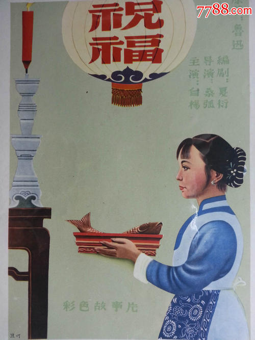 弗赖堡国立音乐学院学位证购买